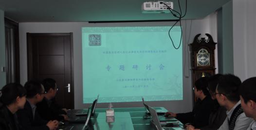 河南高院召开“五四”青年座谈会